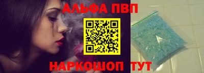 скорость mdpv Изобильный