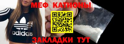 скорость mdpv Изобильный