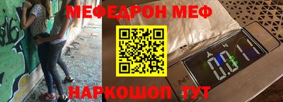 соль ск Ипатово