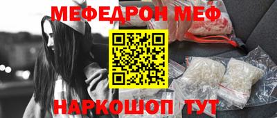 соль ск Ипатово