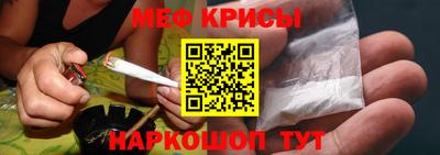 соль ск Ипатово
