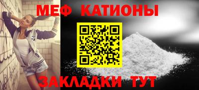 соль ск Ипатово