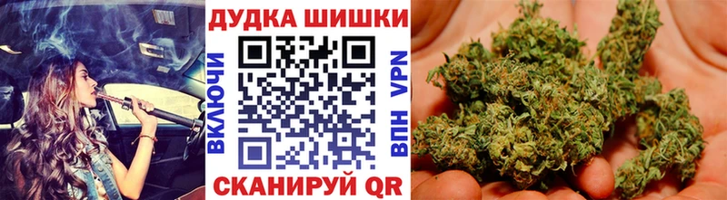 Марихуана VHQ  Сегежа 